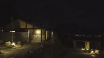 Longlife Resort Yufuin Bettei 外观 照片